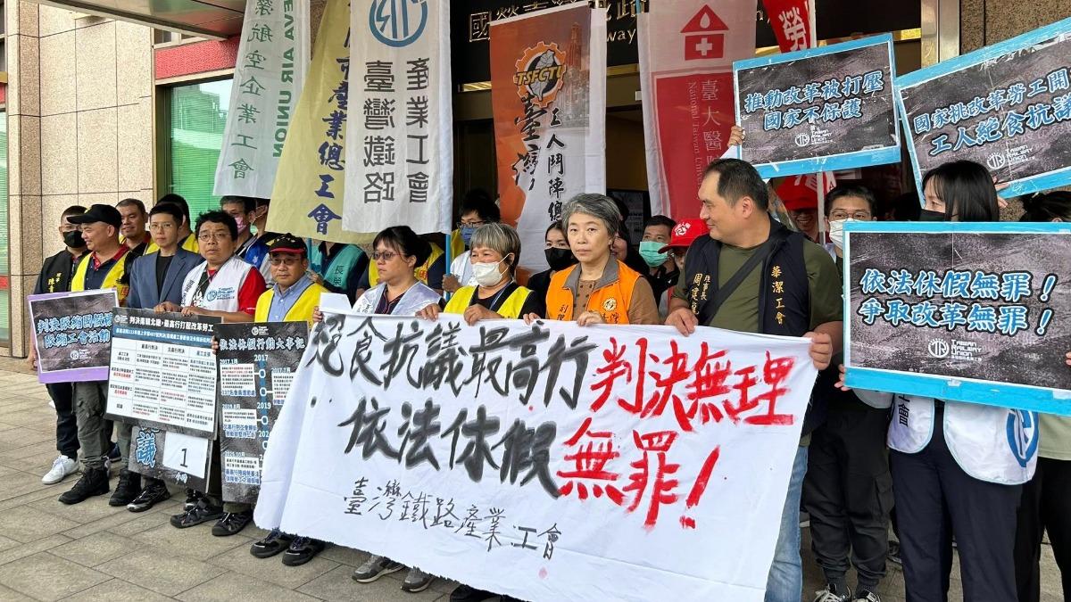 Taiwan Railway Union begins hunger strike after court ruling