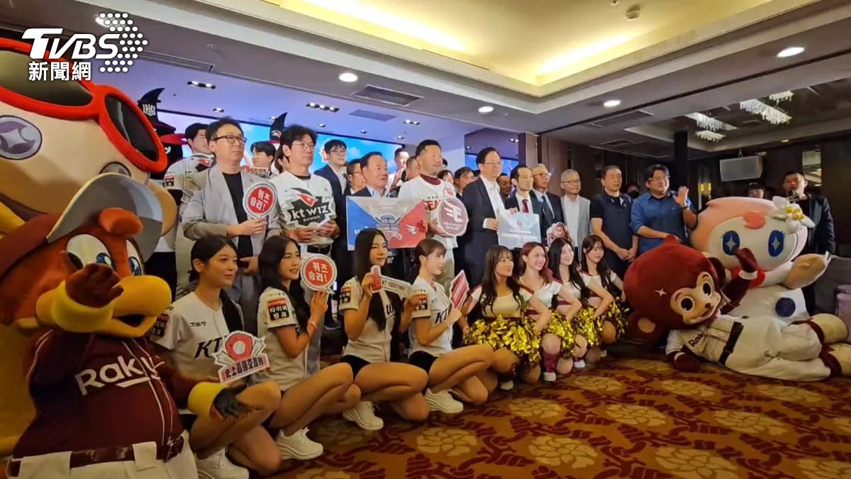 亞洲職棒交流賽「台日韓」教練同框亮相 樂天桃猿林立、梁家榮領軍