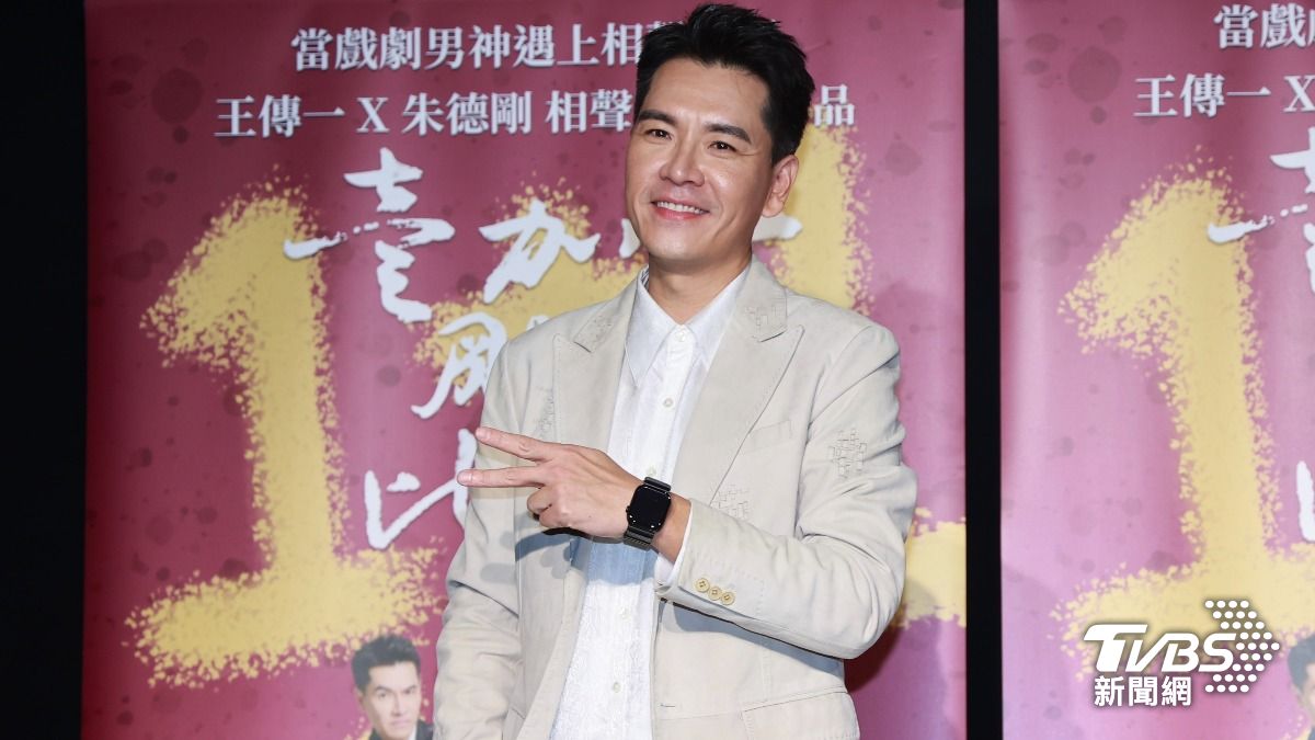 老婆「想自己出國」怎麼辦?王傳一驚吐「粿王哏」:我先看她iPad