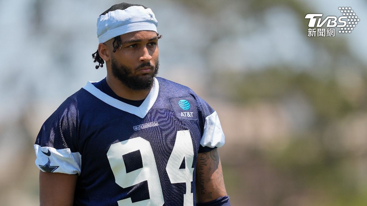 才剛完成生涯首達陣…NFL達拉斯牛仔新星自戕 得年24歲