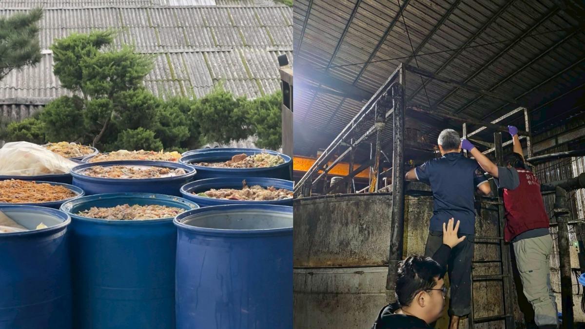 新北查獲廚餘養豬!市府重罰206萬、1700違規豬禁運15日