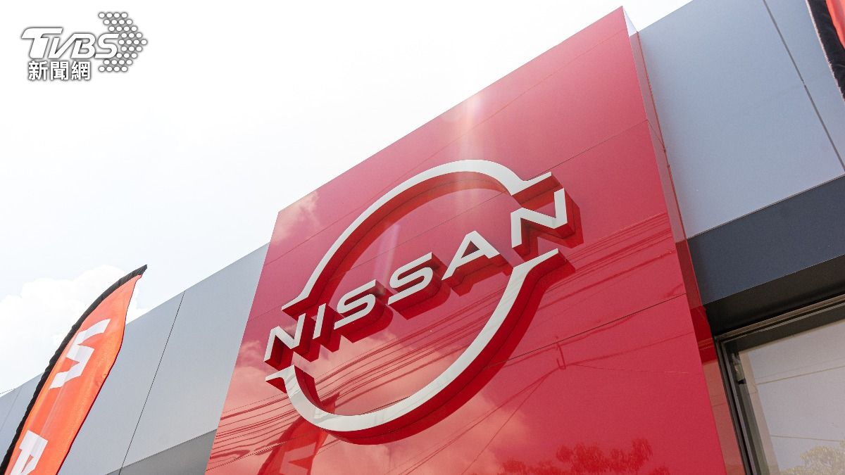 五年首虧損!Nissan半年巨虧400億 川普關稅衝擊利潤