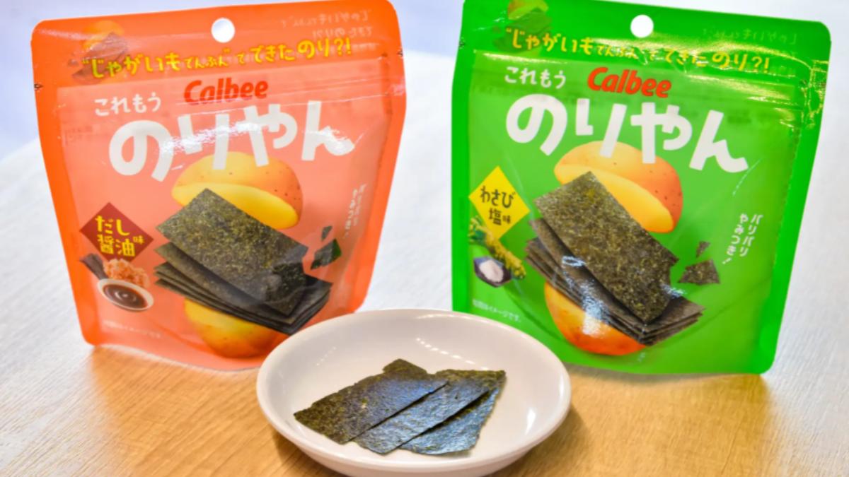 全球暖化價格飆升!日食品大廠推「仿海苔」 原料竟是馬鈴薯