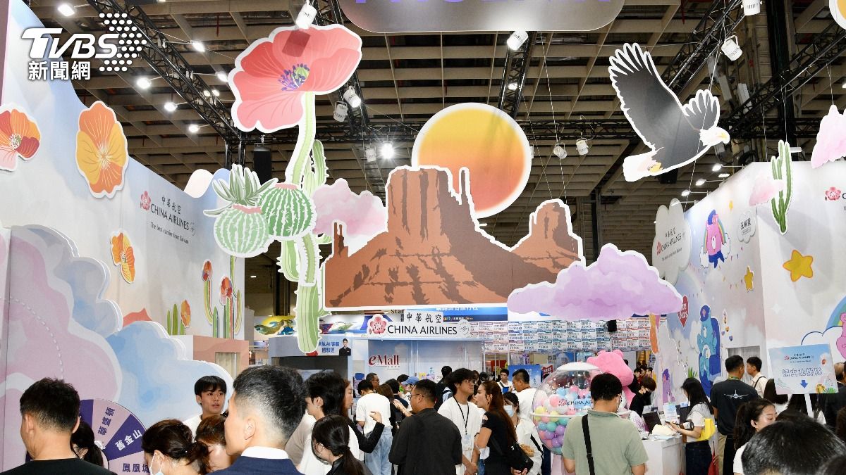 ITF台北國際旅展/旅行社買一送一、機票76折 飯店下殺1折優惠一覽