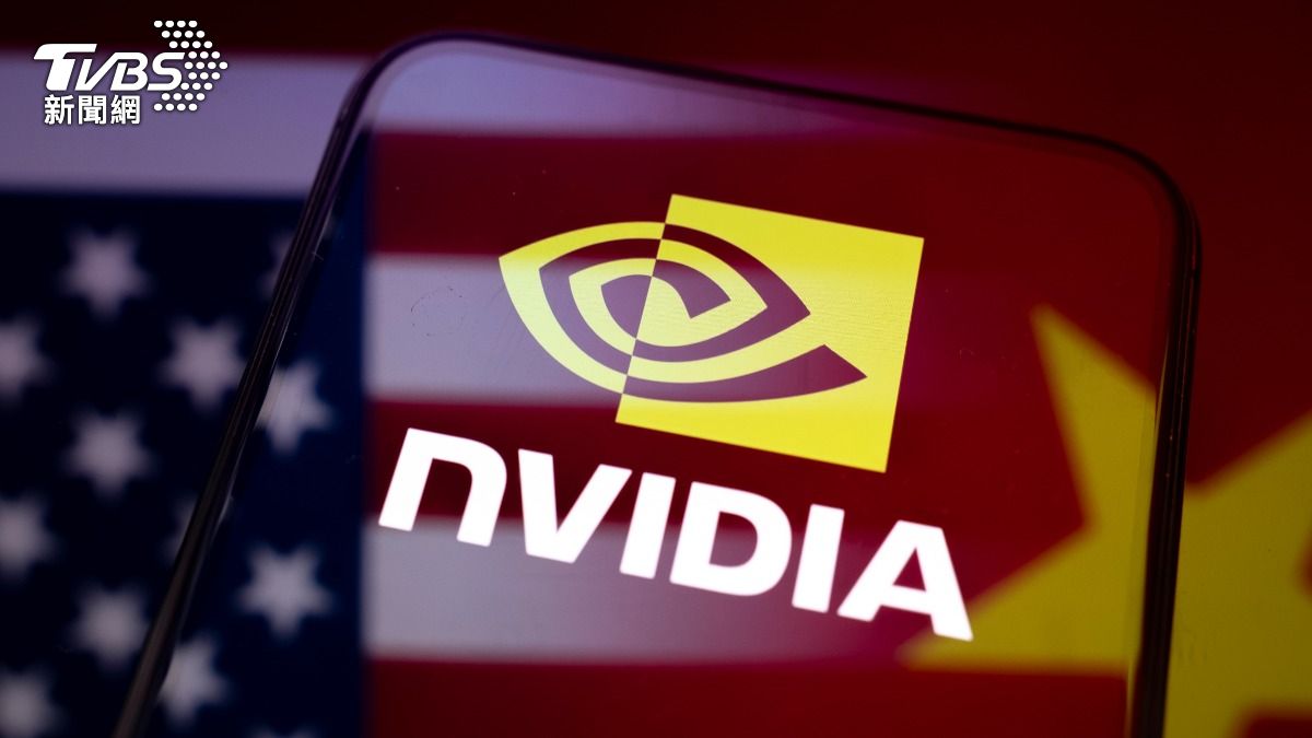 AI晶片進退兩難!輝達降規晶片B30A美賣不了、中國不給用