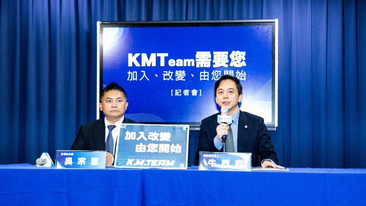 「鄭主席」旋風！國民黨爆入黨潮　20天內激增2405位新血