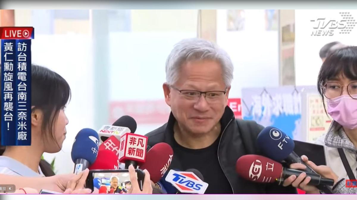 黃仁勳抵達台南。 (圖／TVBS)