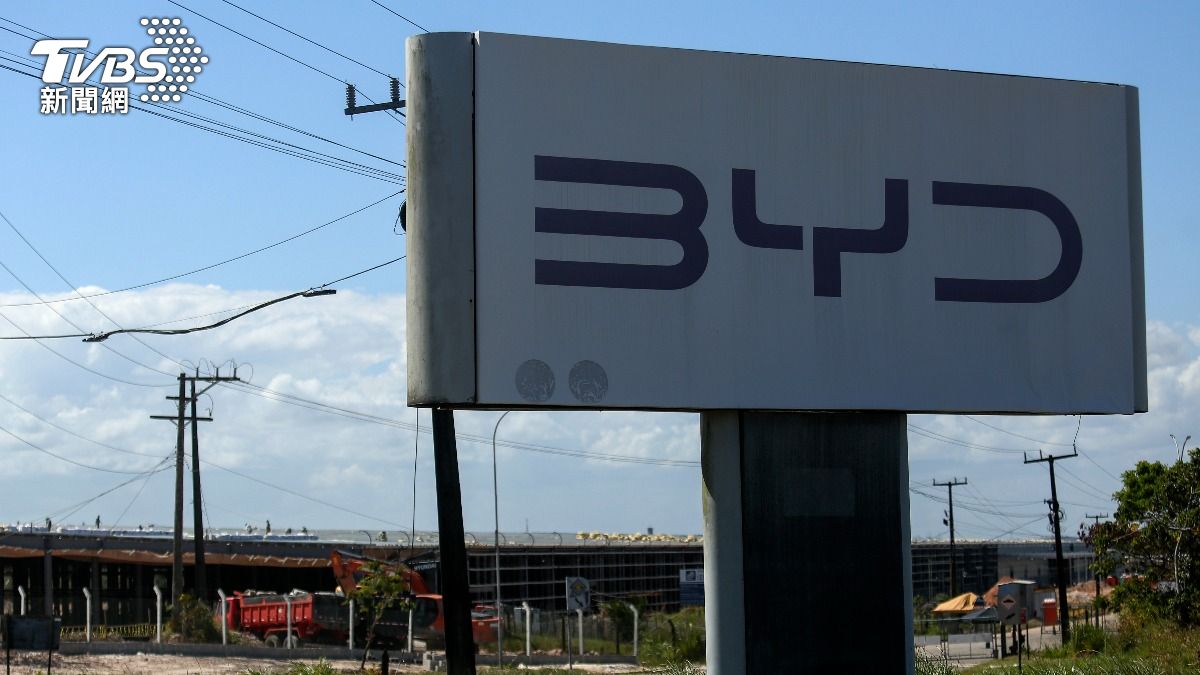 中國電動車進攻巴西逾8成市佔 「奴工」般環境惹爭議