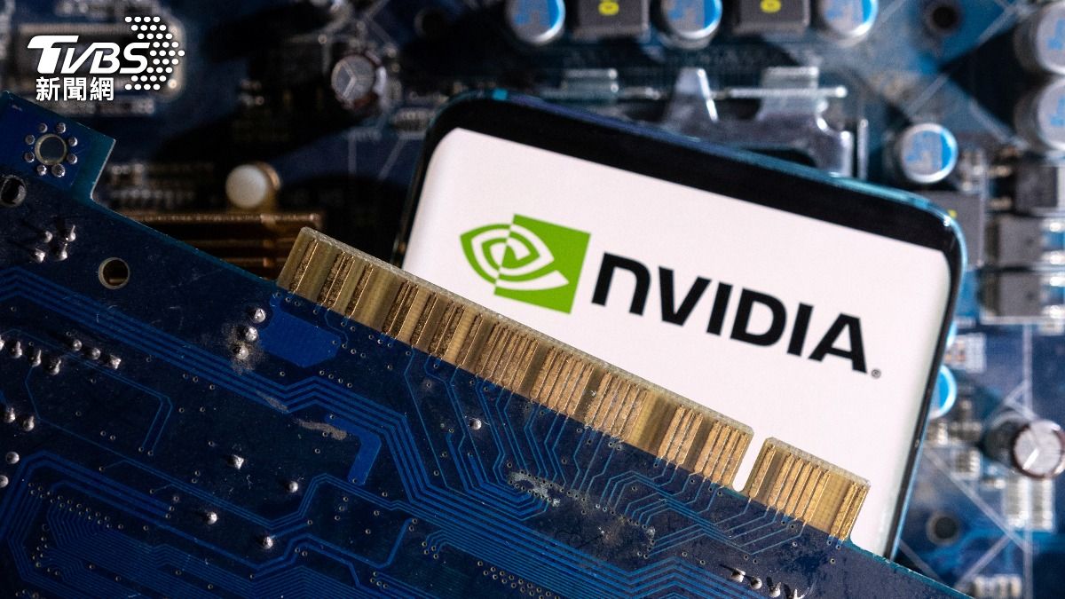 美禁降規格晶片陸禁外國晶片！　輝達布局歐洲AI市場找出路