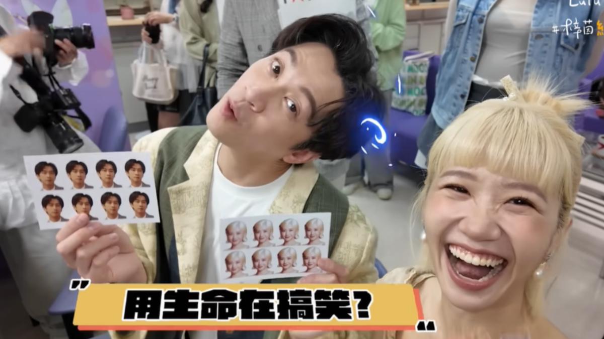 陳漢典、Lulu登記結婚笑料百出!歪頭照遭退、連地址都忘記