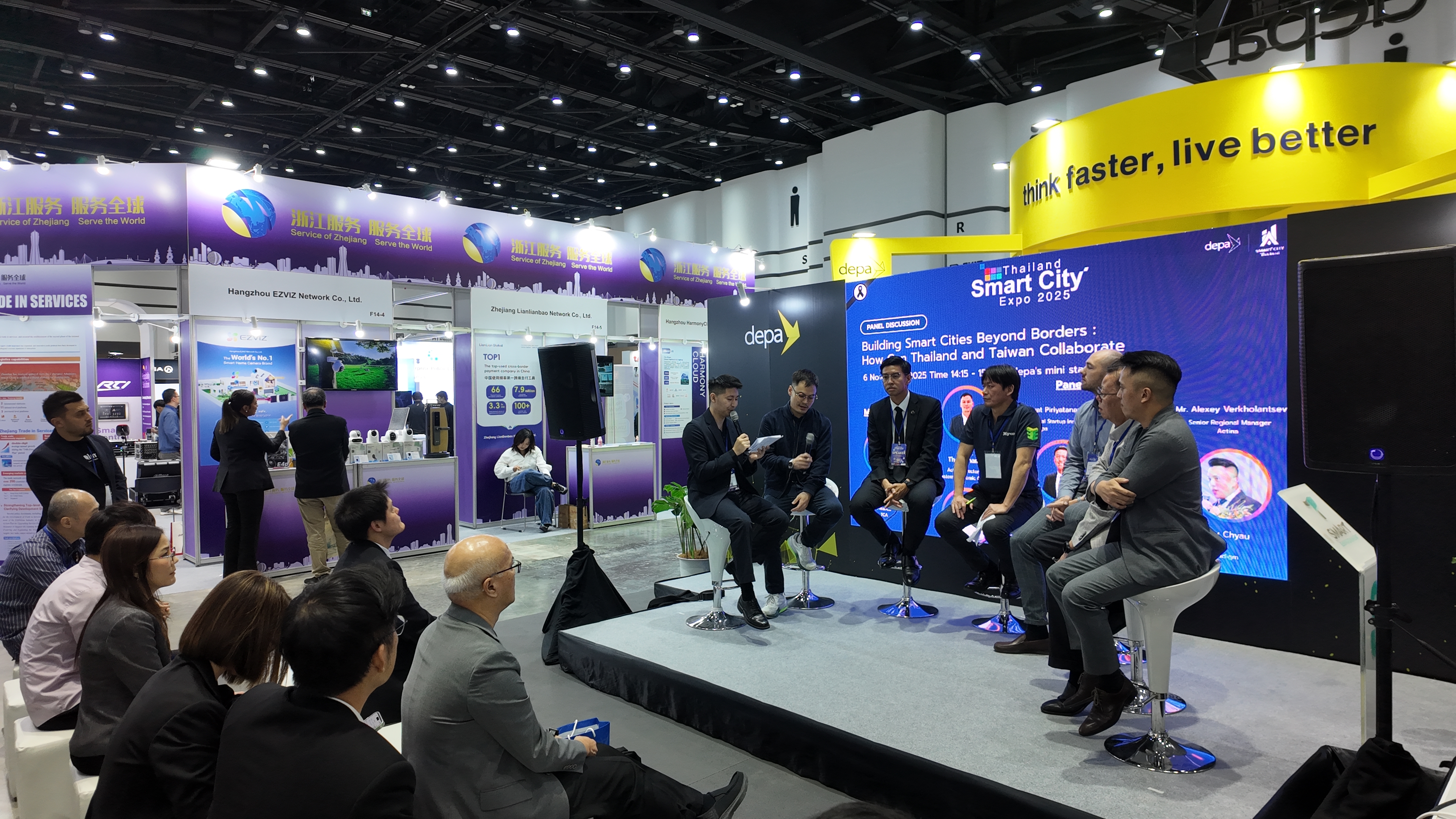 台灣AI綠色科技實力強 泰國盼借鏡助推智慧城市