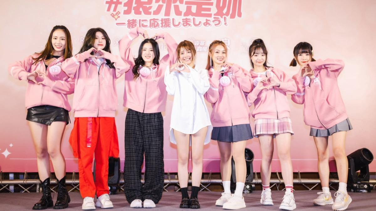 樂天女孩海選啟動!上屆冠軍禹菡秘訣不藏私 3關卡一次看