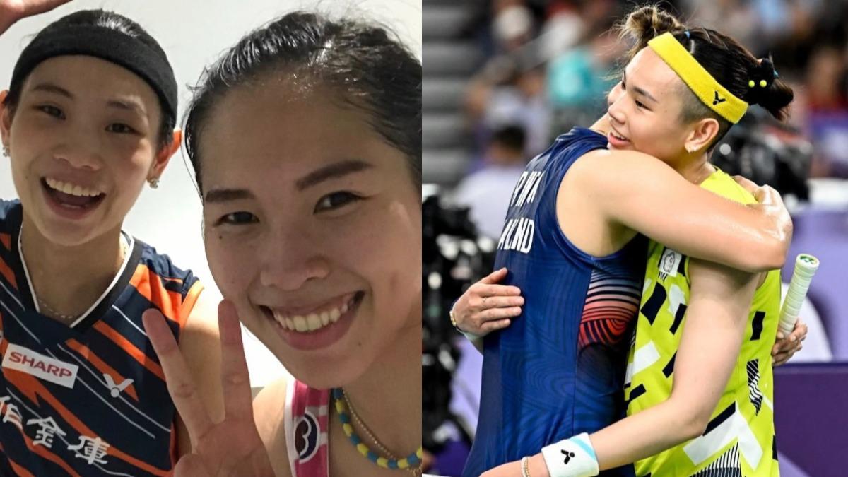 戴資穎退役!羽壇好友依瑟儂發文道別 麟洋配齊轉發喊:辛苦了