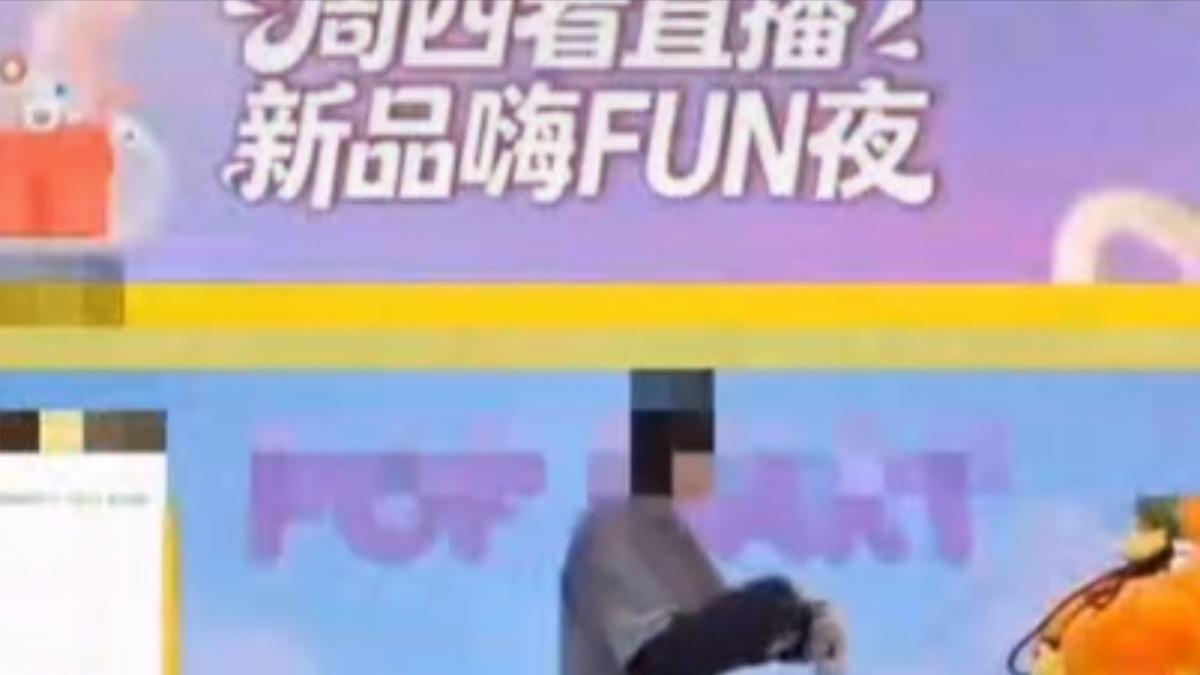 直播忘關麥!泡泡瑪特員工吐槽盲盒貴還是有人買單 粉絲:被當傻子了