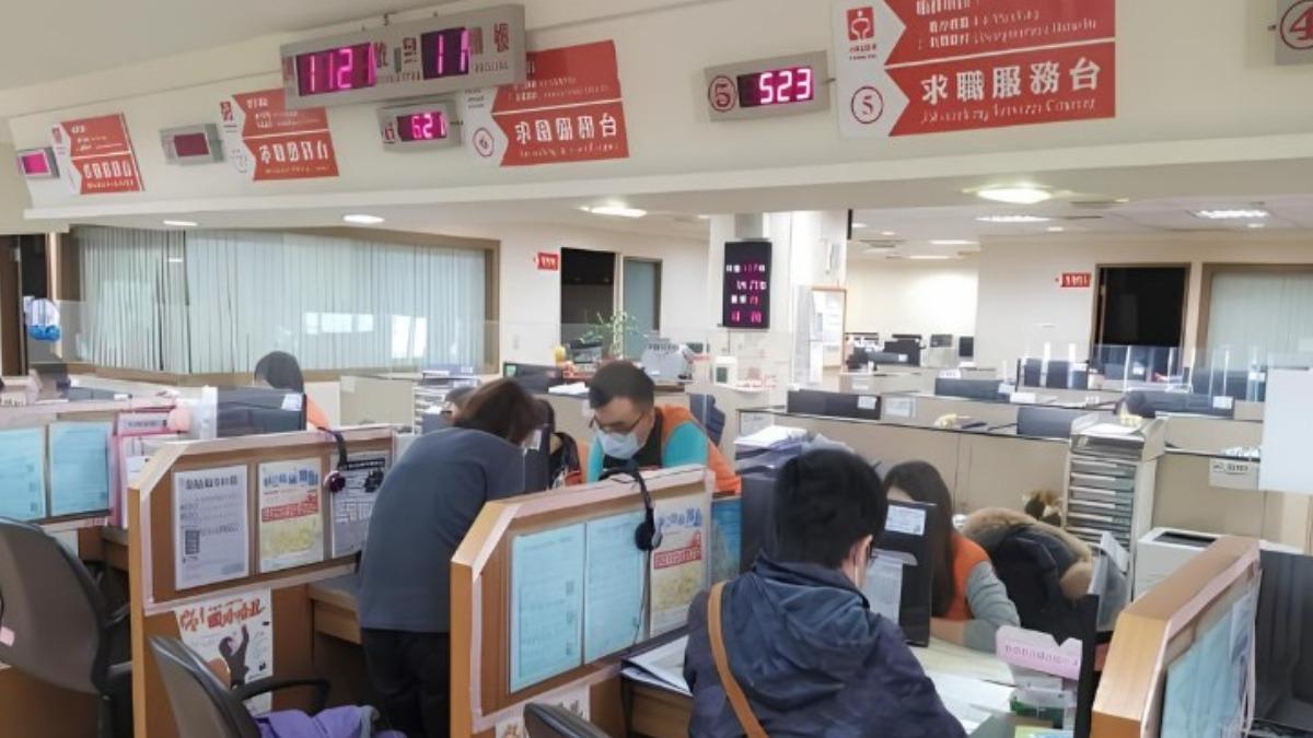 找工作福音!林口就業服務站11/18開站 求職與職訓全搞定