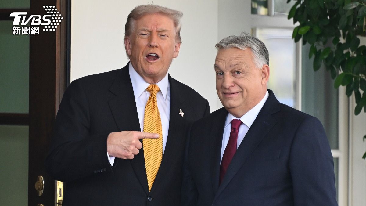 川普同意了! 豁免匈牙利「買俄油、天然氣免受制裁」