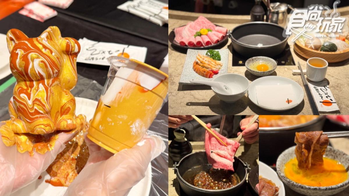 火鍋界LV!爽嗑和牛+DIY流體招財貓 夢幻套餐限時11天