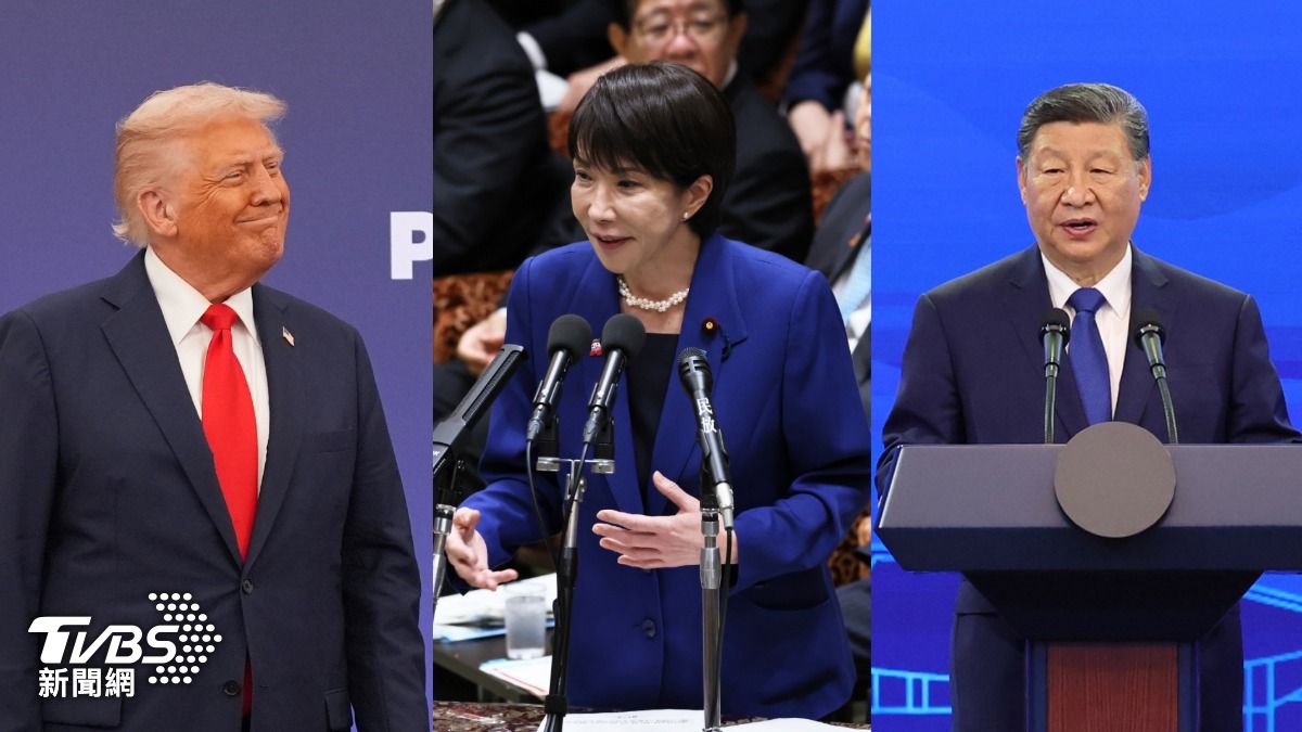 川普幽默、習近平認真 日相高市首揭「美中韓領袖第一印象」