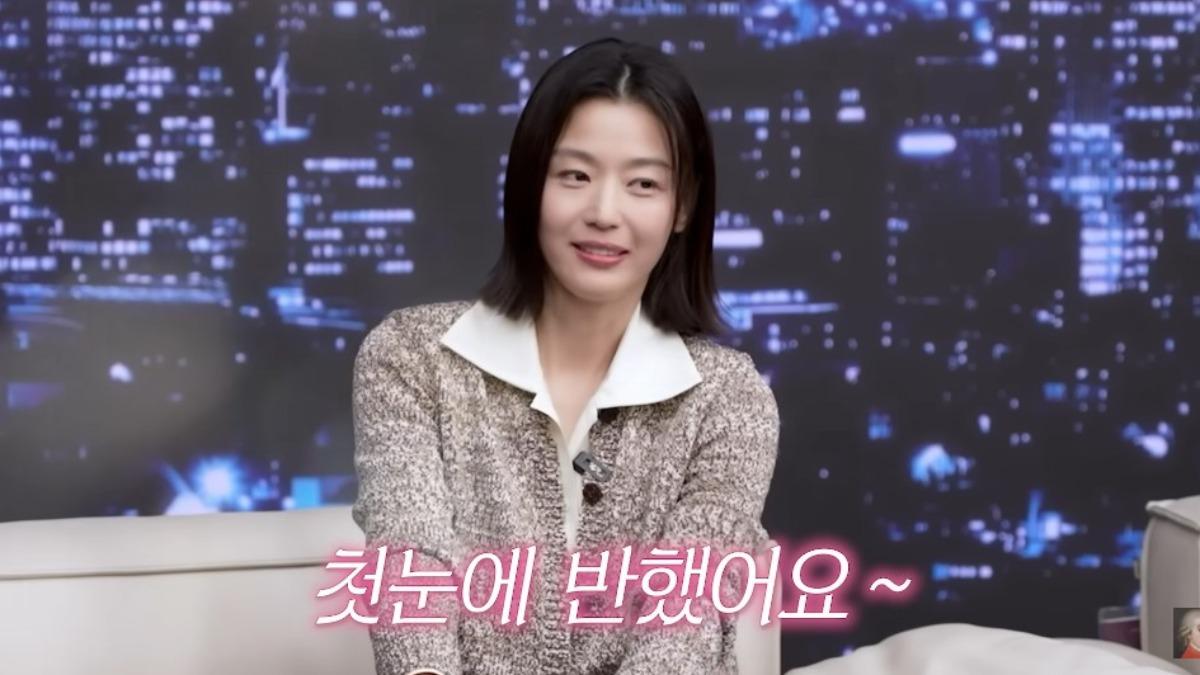 全智賢相親認識尪!對崔俊赫「一見鍾情」 羞認秒暈船:太帥了