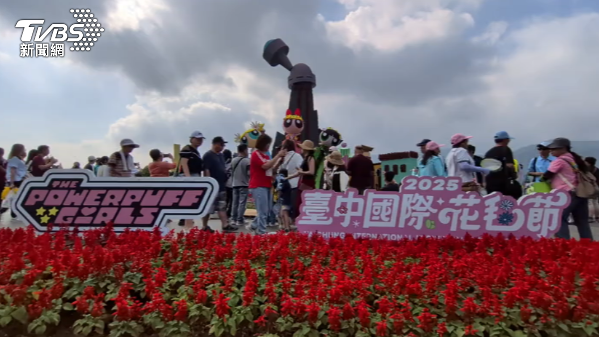 新社花海開幕 新任台中市農業局長主持大局