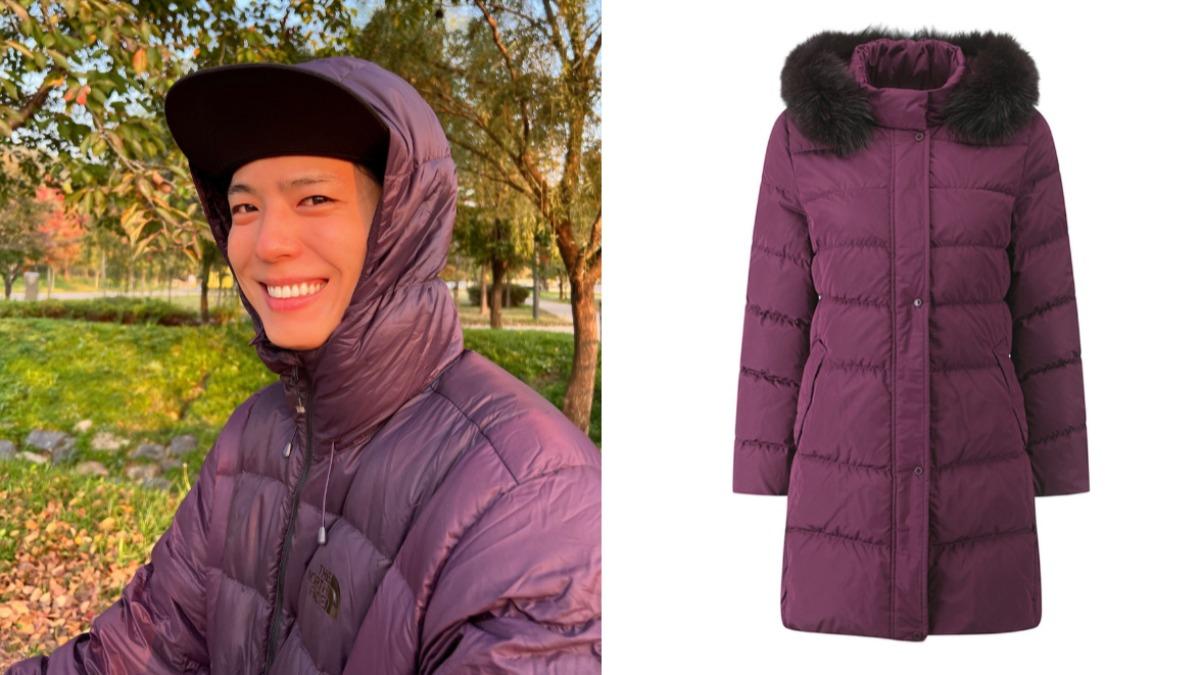 婆媽同款!朴寶劍紫色羽絨服引熱議 「2關鍵」讓穿搭不顯老