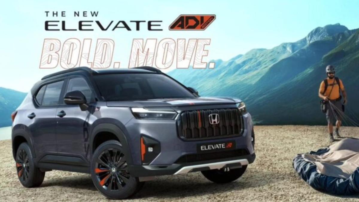 越野氣息滿點！Honda Elevate ADV售53萬起