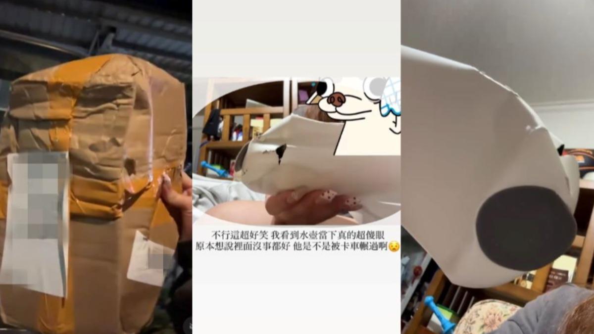 網購不鏽鋼水壺壓扁成V型!她實測能裝不漏 網全笑翻:扁壺俠