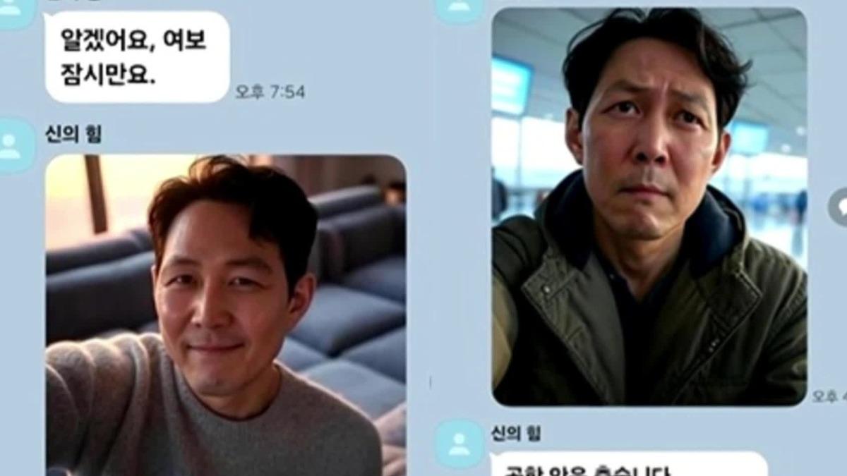 李政宰遭盜用換臉!粉絲遭騙走千萬 女星竟有「AI分身直播」崩潰:我明明在家