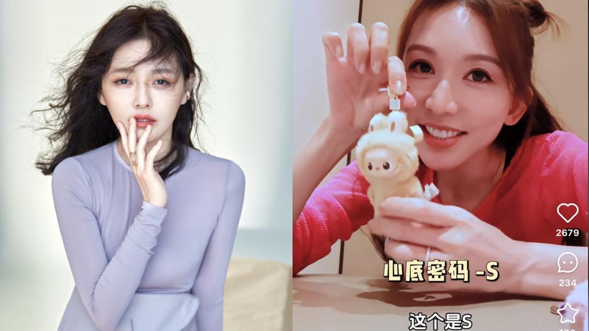 林志玲開箱Labubu盲盒!抽到這字樣藏洋蔥:送給我們朝思暮想的人