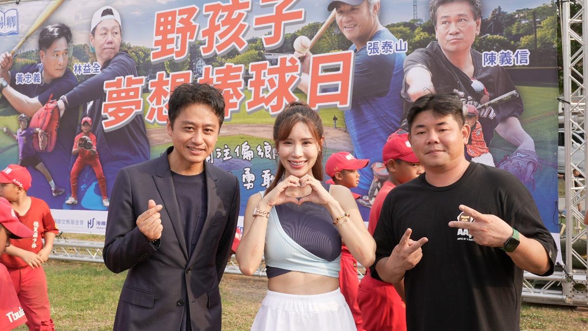 男團B.A.D解散20年！Danny淡出罕露面　攜手4球星見證賽事