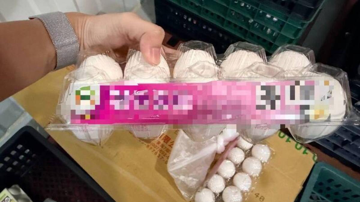 芬普尼毒蛋流入高雄　大全聯賣出211盒「未積極通知消費者」挨罰