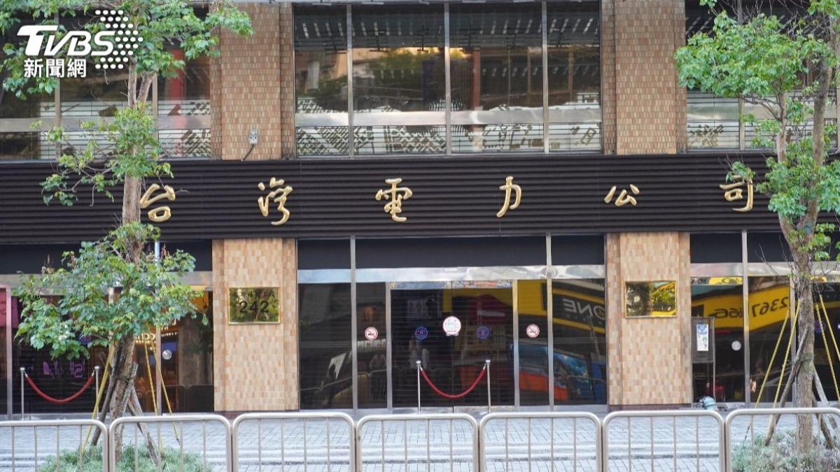 全面戒備!台電啟動防颱作業 4000名搶修人力預備