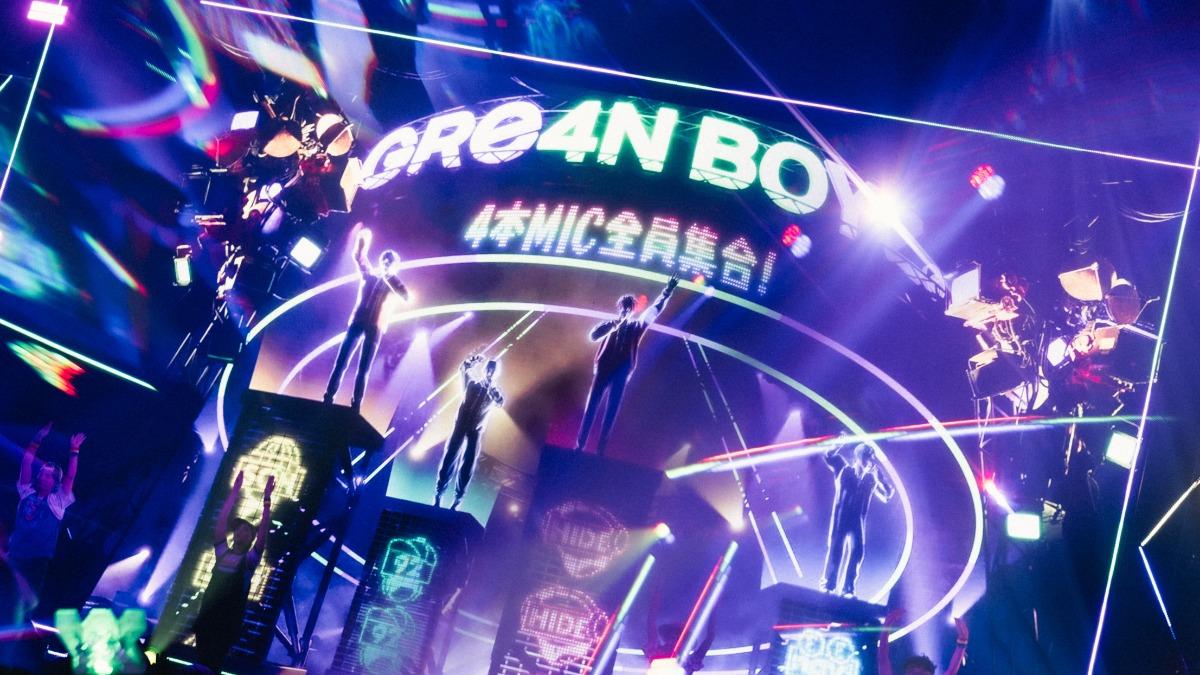 〈愛唄〉、〈奇蹟〉都唱了! GRe4N BOYZ再來台宣布明年幹大事