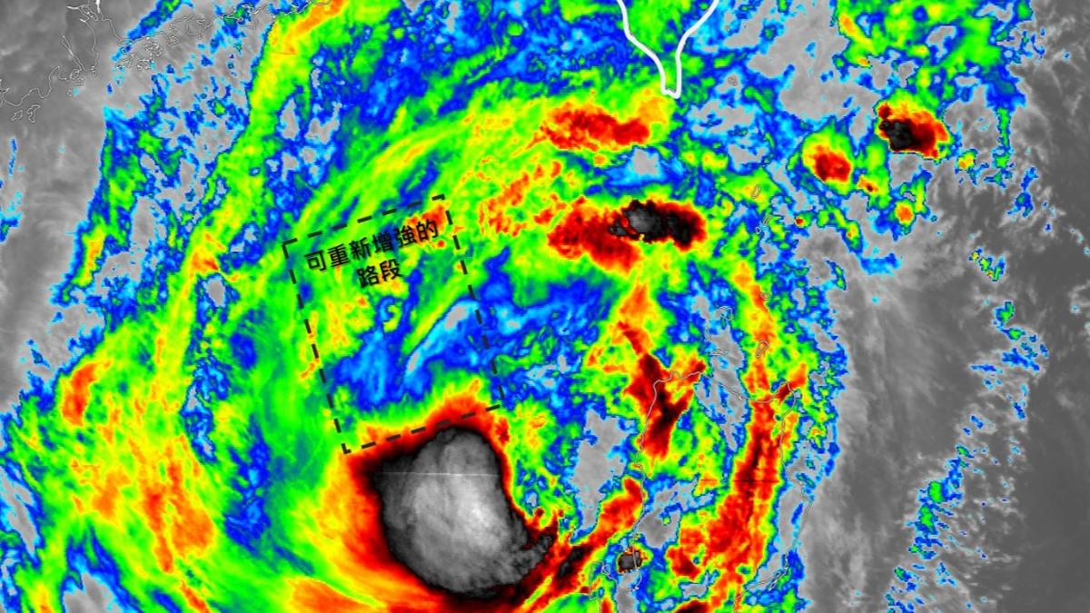 天氣/鳳凰颱風恐再增強!進入重整階段「核心對流爆發」 2地別輕忽