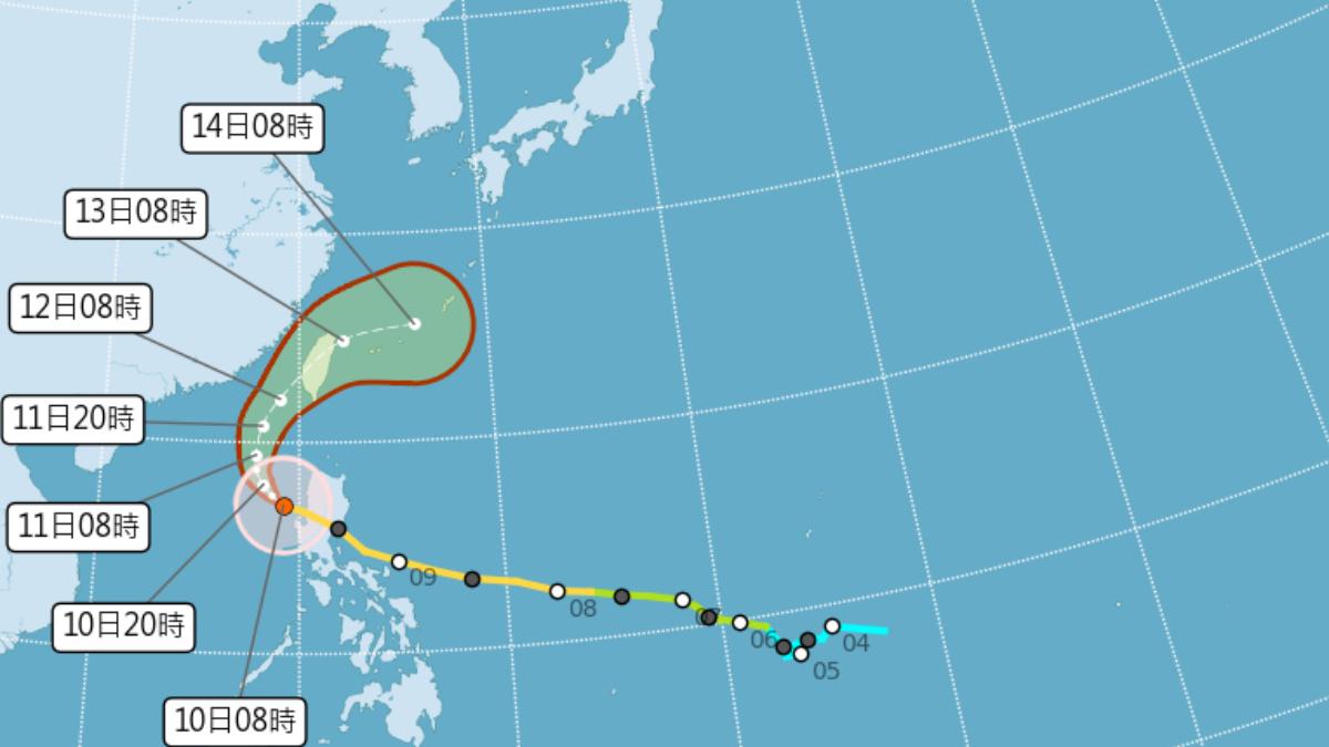 Taiwan to issue earlier warning for Typhoon Fung-wong
