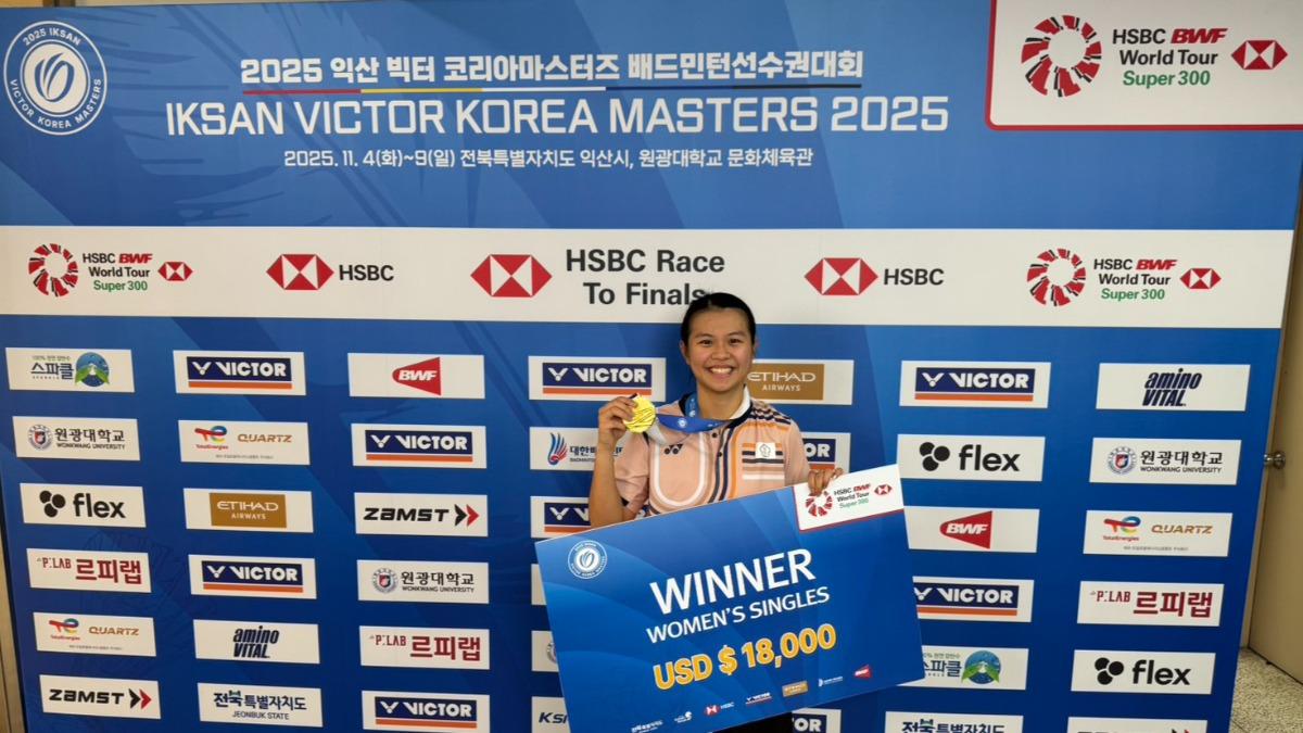 Taiwan badminton player wins first BWF Super Series title