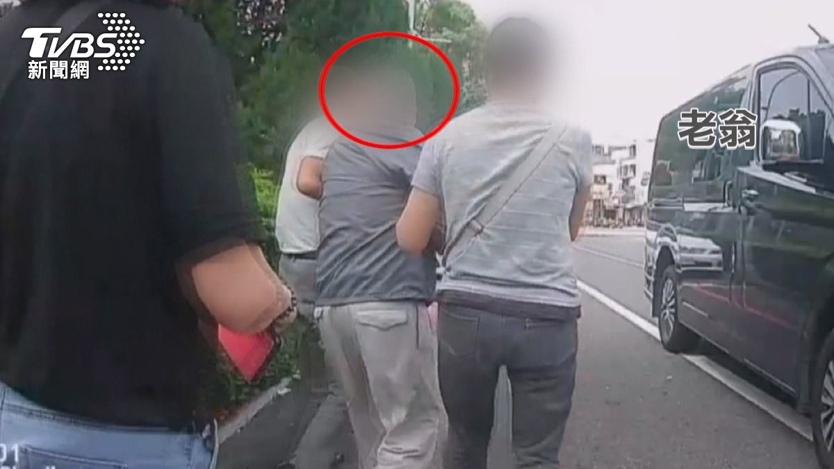 92歲翁家產逾3億! 疑為爭產 兒女當街上演搶人大戰