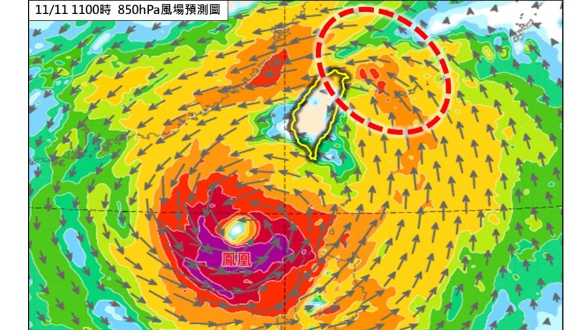林得恩表示今日共伴效應最明顯。（圖／翻攝自林老師氣象站臉書）