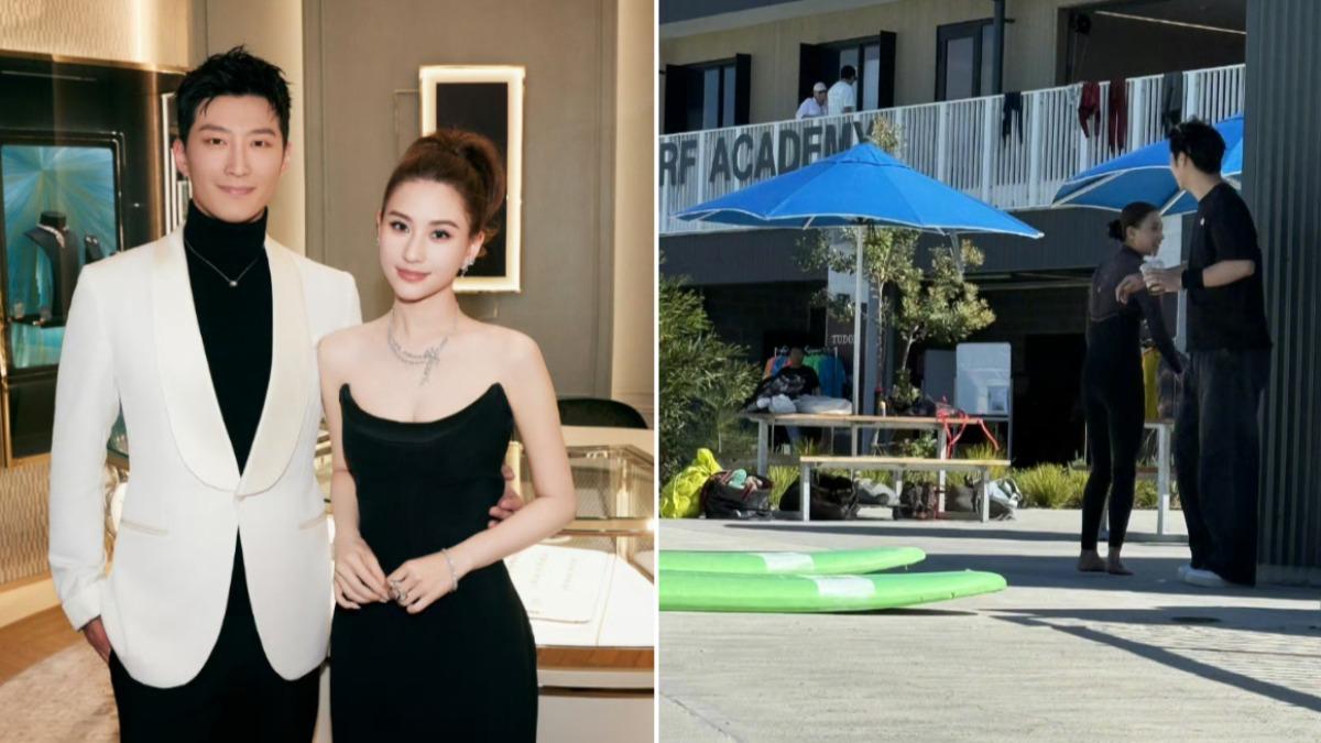 否認婚變後首同框！何超蓮竇驍同遊澳洲被捕獲　高調放閃闢謠