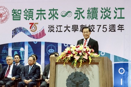 淡江75週年校慶 成為AI University 全臺首座校務數據中台亮相