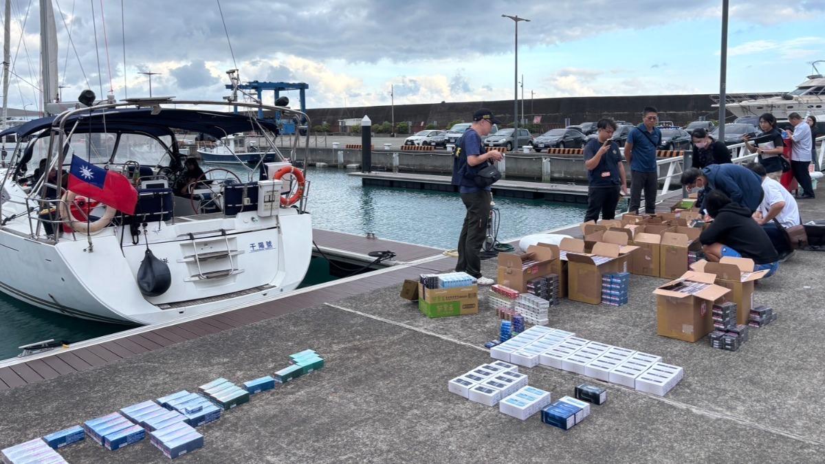 宜蘭烏石港查緝行動 海巡攔下日本返航遊艇走私菸品