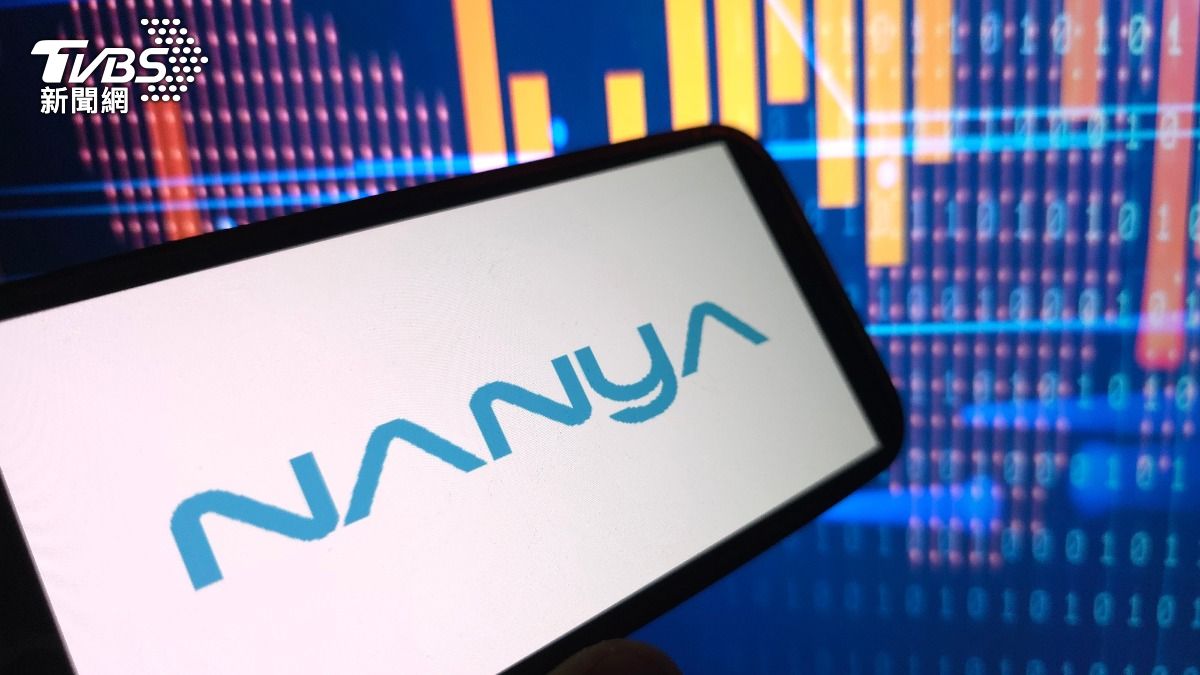 記憶體漲瘋!南亞科飆172.5新高價 創見漲停、旺宏噴逾8%