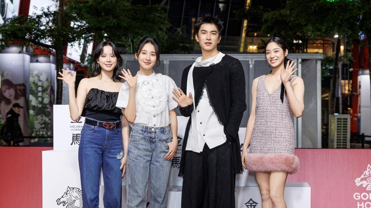 左起程予希、李沐、曾敬驊、江齊出席《如果我不曾見過太陽》世界首映。 （圖／Netflix提供） 