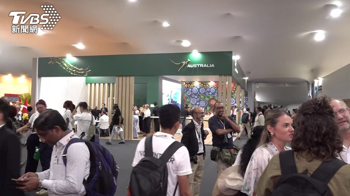 氣候變遷是騙局? 美國沒去COP30 UN:亞洲颱風是暖化惡果