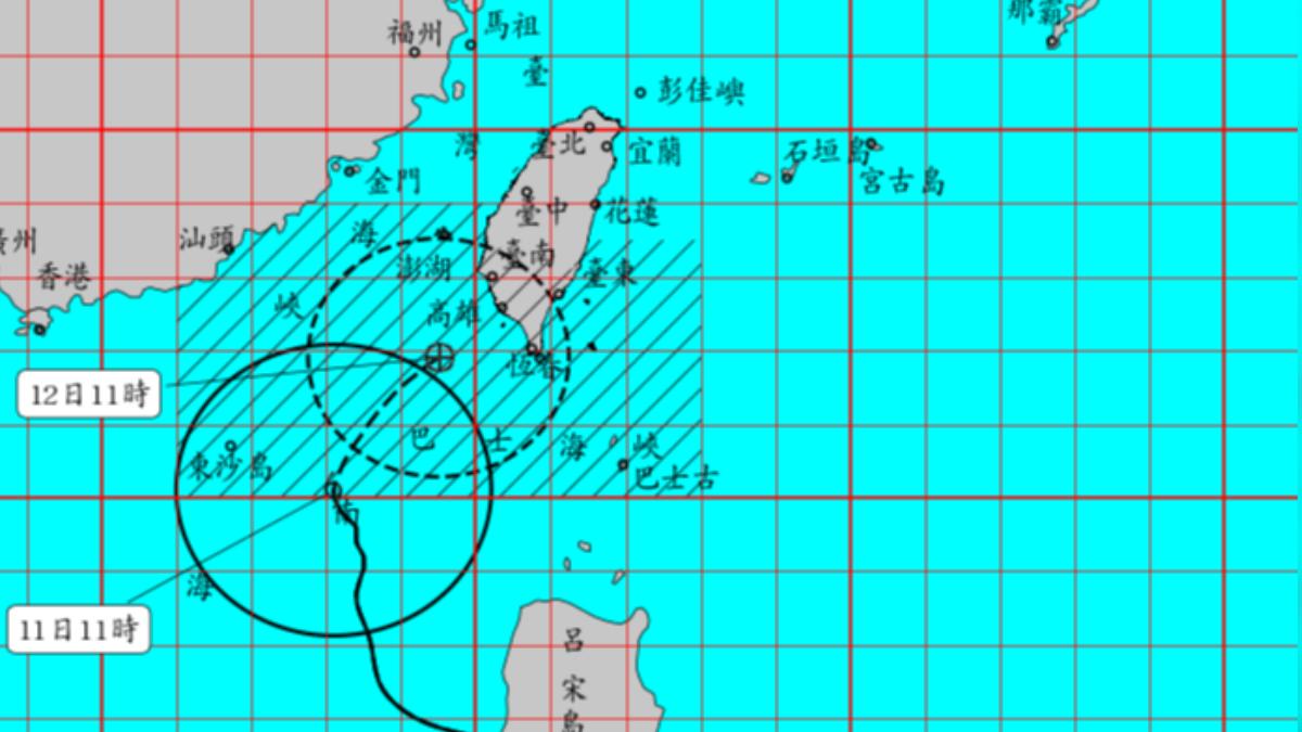 鳳凰颱風海上陸上警報。（圖／氣象署）