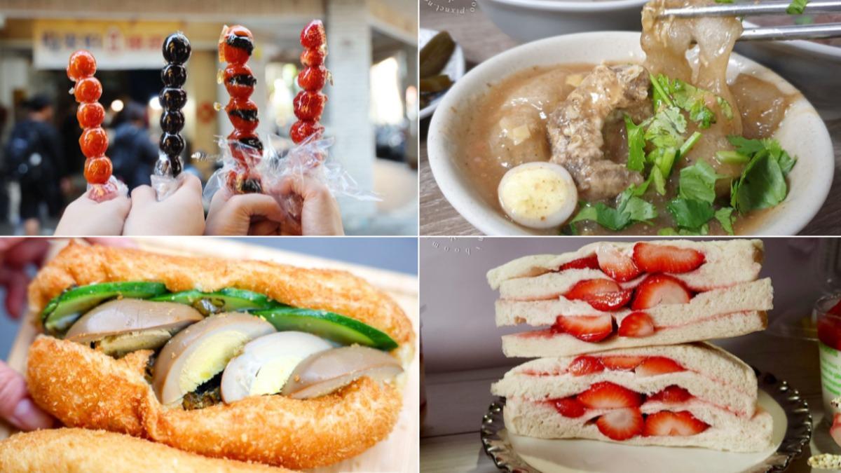 50元能吃什麼？板橋銅板美食TOP10　超佛心珍奶只要25元