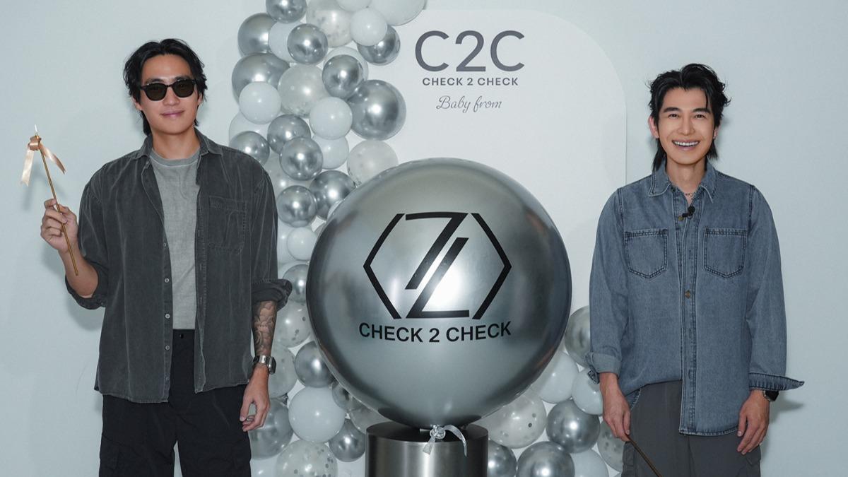 敵逢光棍節!網紅CEO突辦性別趴 攜手伴侶揭好消息