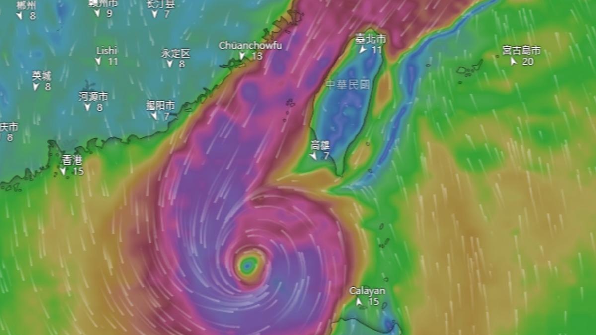 天氣/週三颱風假穩了?鳳凰颱風「迴轉路徑變了」 延後登陸地點曝