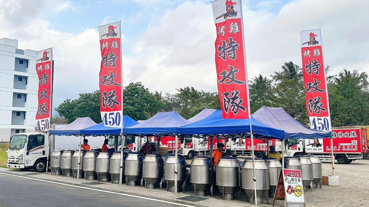 鳳凰颱風-鳳凰颱風最新動態-鳳凰颱風假-鳳凰颱風停班停課-氣象署-烤雞特攻隊-烤雞特攻隊高屏嘉義店-烤雞特攻隊颱風假-烤雞特攻隊100隻烤雞-最新颱風路徑