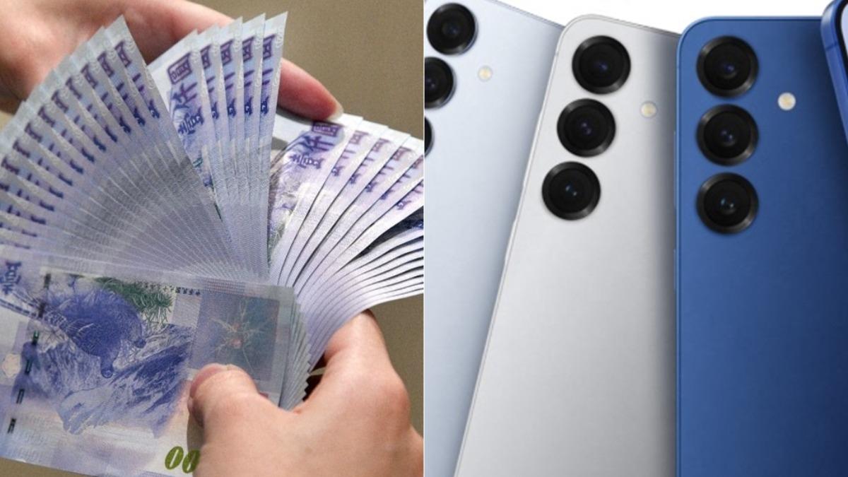 傑昇通信雙11優惠，三星Galaxy S25+大特價。（圖／翻攝shutterstock達志影像、三星官網）